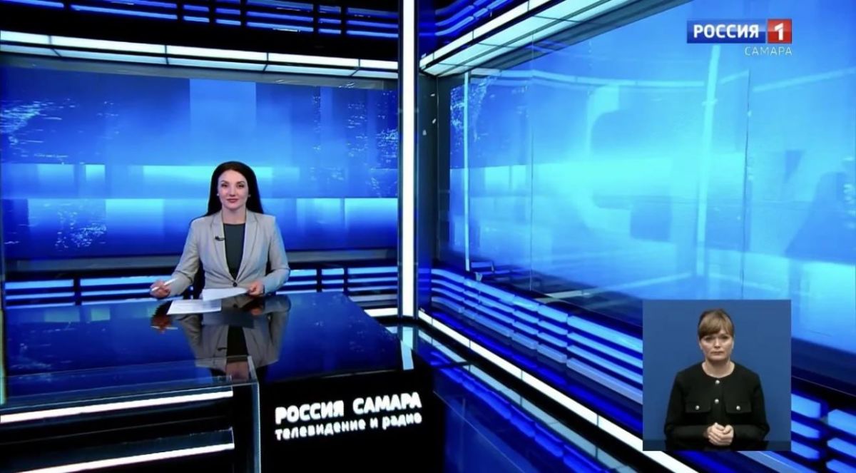 11111. «Вести-Самара» 30.09.2026