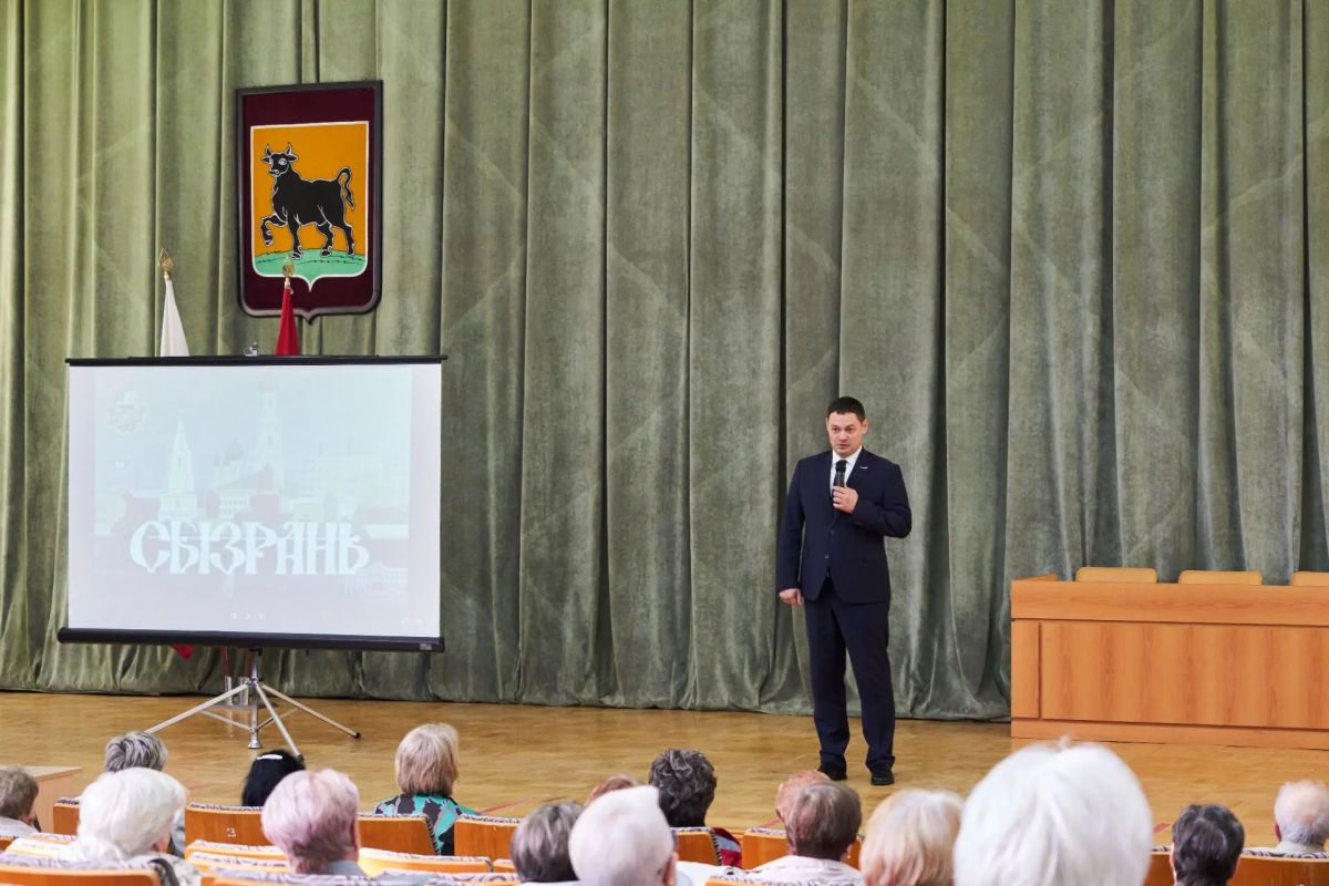 В Сызрани чествовали ветеранов органов местного самоуправления В Сызрани чествовали ветеранов органов местного самоуправления
