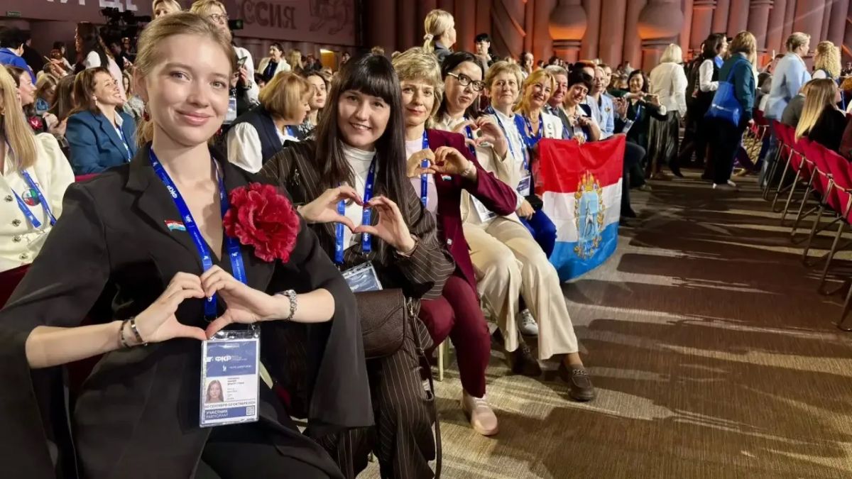 Делегация Самарской области – на Форуме классных руководителей Делегация Самарской области – на Форуме классных руководителей