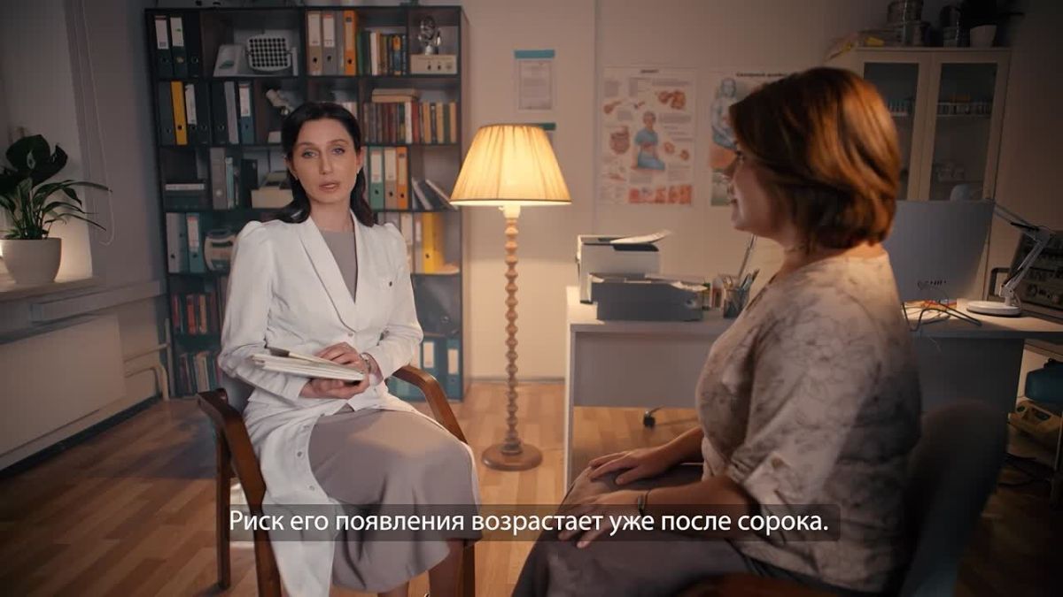 Приглашаем жителей региона пройти диспансеризацию
