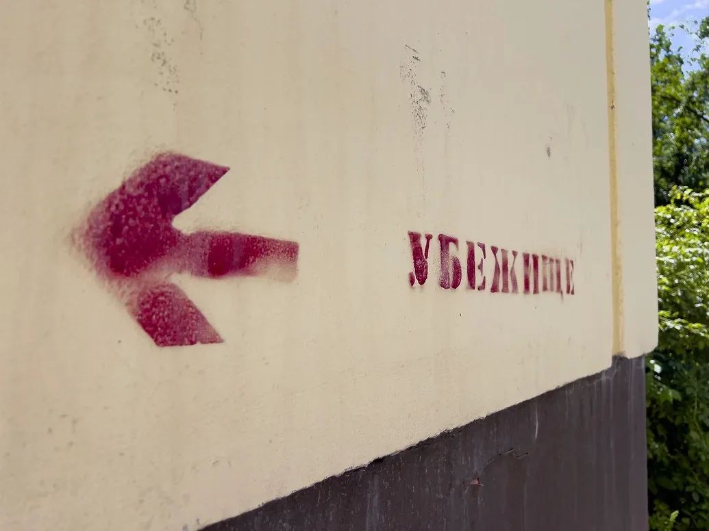 В Самарской области объявлен отбой ракетной опасности