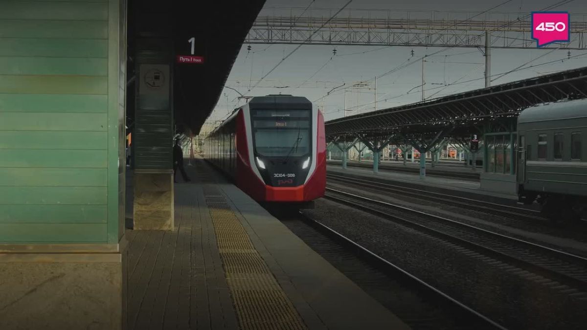 С 1 октября между Самарой и Пензой начал курсировать «Финист»