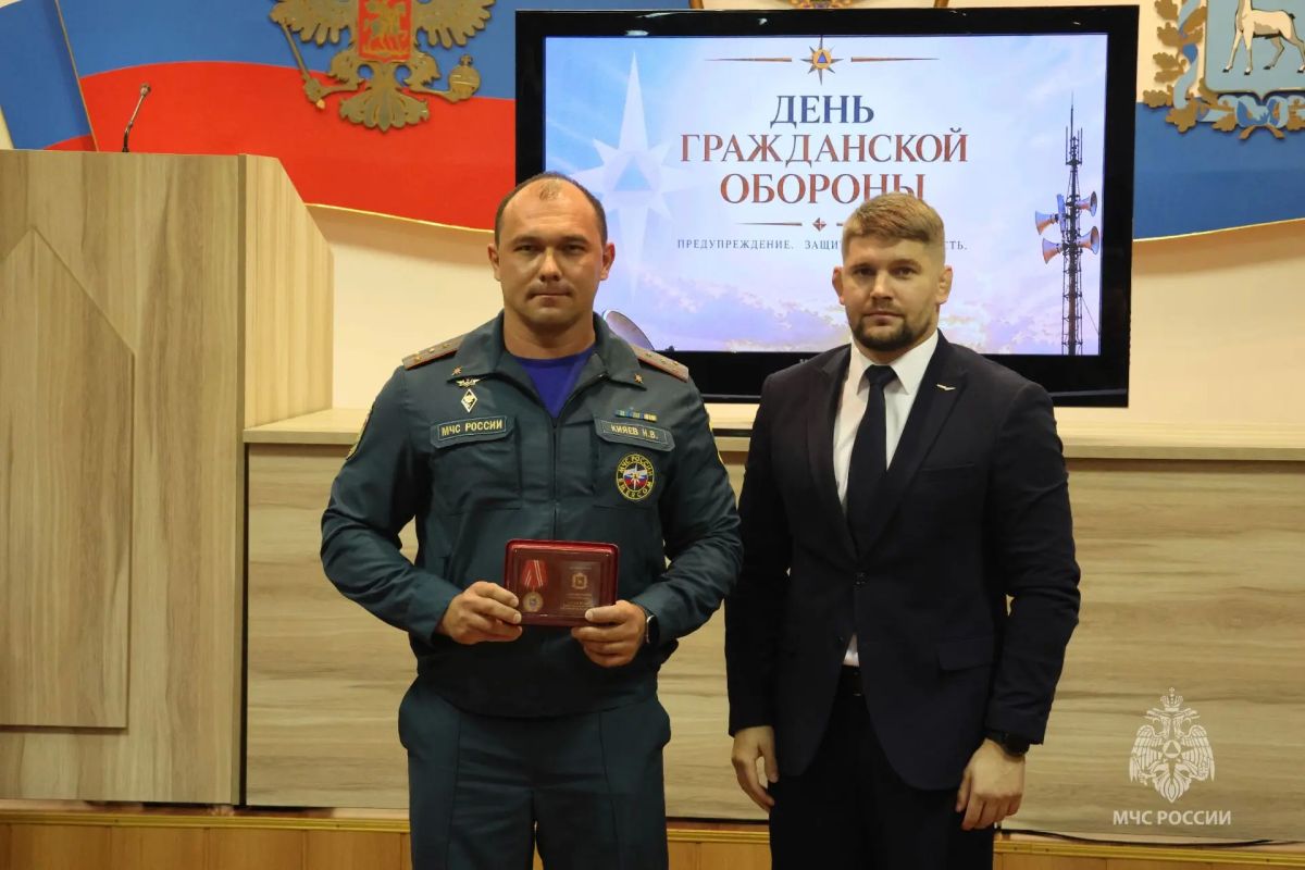Торжественное собрание ко Дню гражданской обороны: в Самаре отметили 94ю годовщину службы Торжественное собрание ко Дню гражданской обороны: в Самаре отметили 94ю годовщину службы