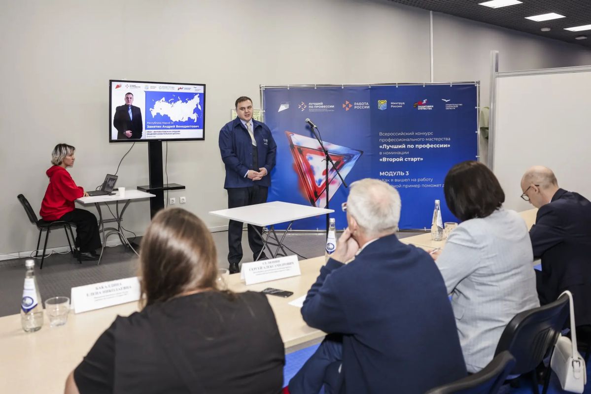 Вячеслав Федорищев: Самара стала центром проведения федерального этапа Всероссийского конкурса «Лучший по профессии» в номинации «Второй старт» для ветеранов специальной военной операции
