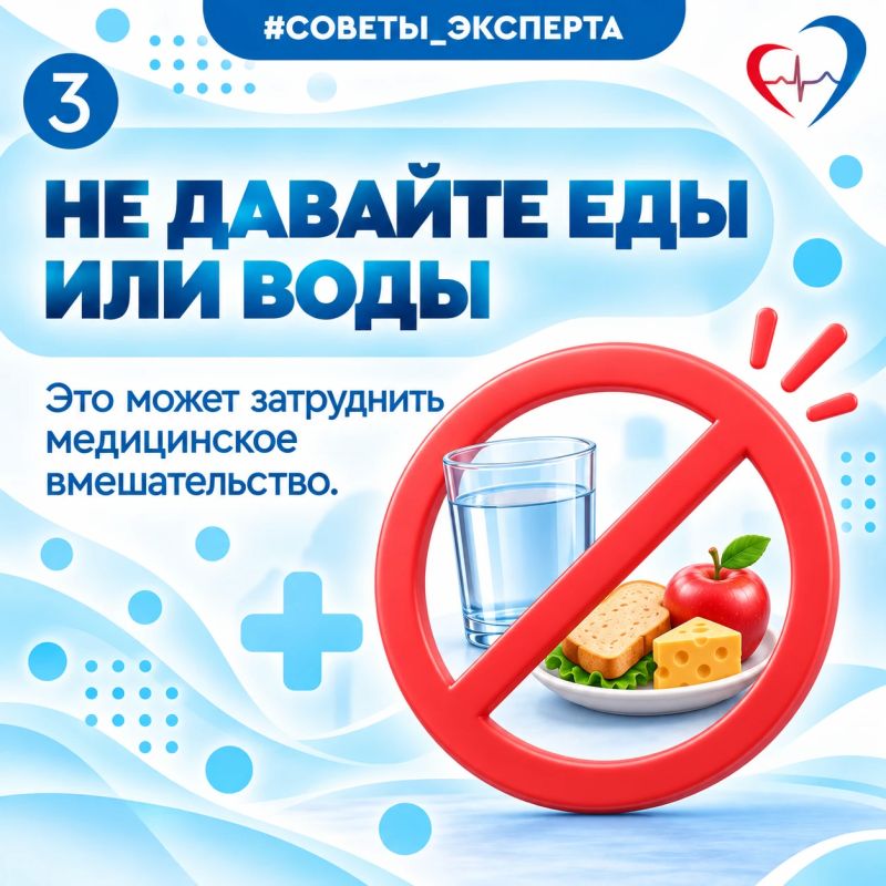 О симптомах и первых действиях при инфаркте миокарда О симптомах и первых действиях при инфаркте миокарда