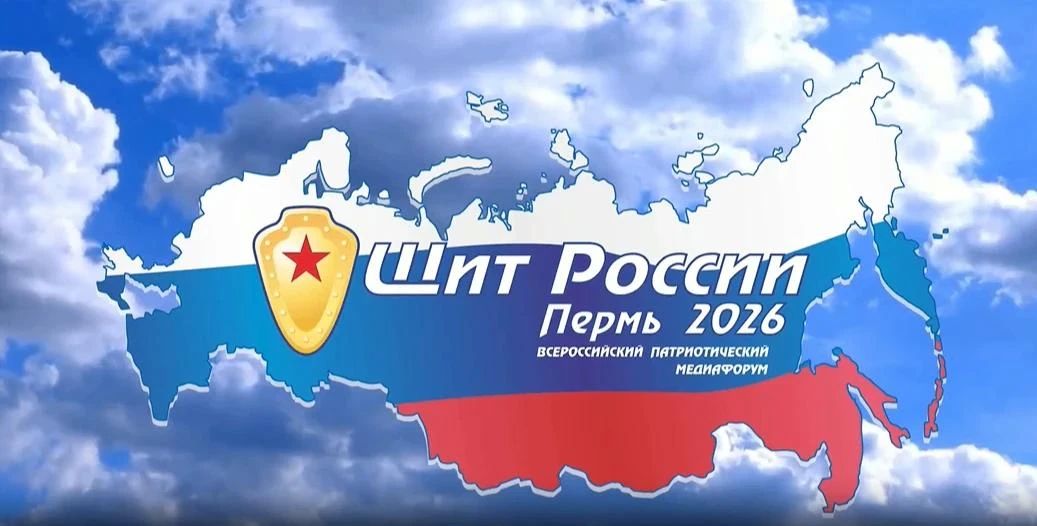 Ещё одна победа в копилке ГТРК «Самара»! Ещё одна победа в копилке ГТРК «Самара»!