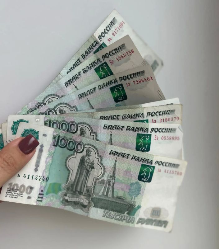 Россиянам напомнили, когда нужно заплатить налоги