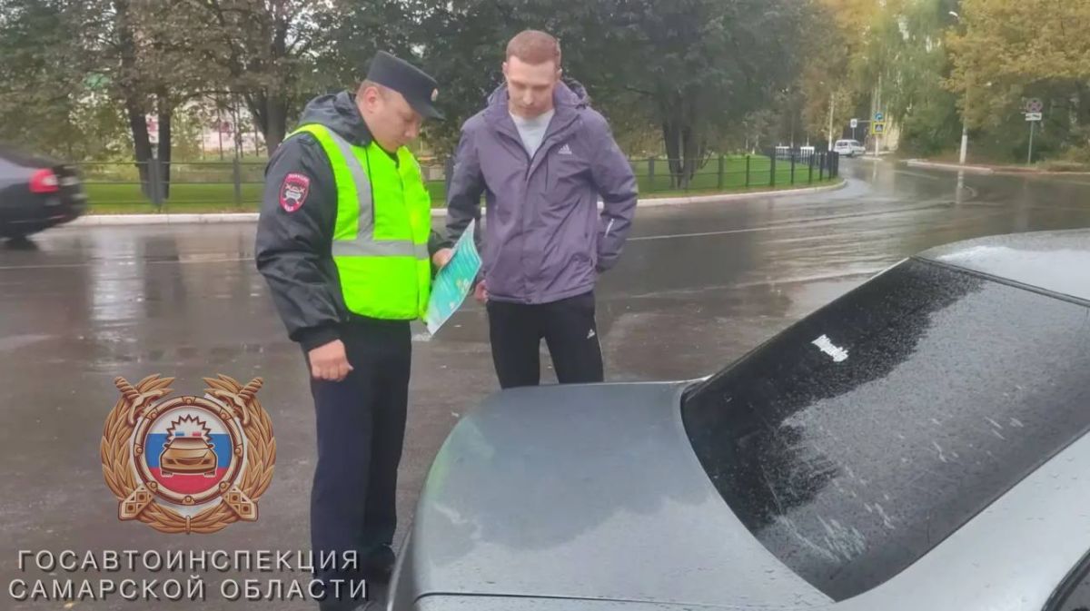 В Чапаевске проходит профилактический рейд В Чапаевске проходит профилактический рейд