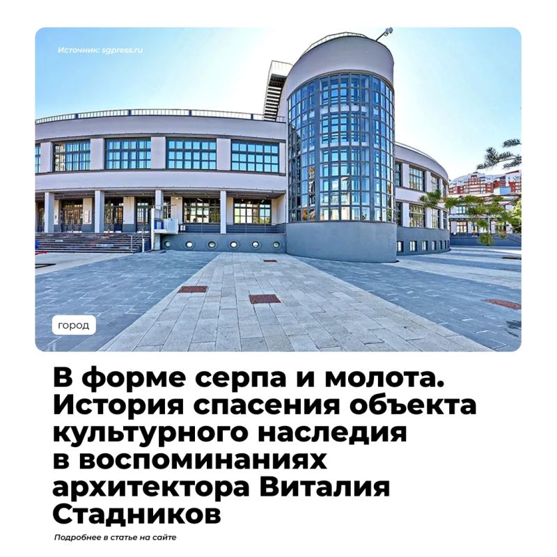 В самарском филиале Третьяковской галереи состоялась презентация книги «От сарая к шедевру