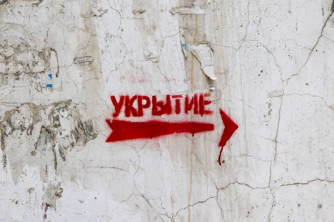 В Новокуйбышевске капитально отремонтируют укрытия и обустроят подвалы домов
