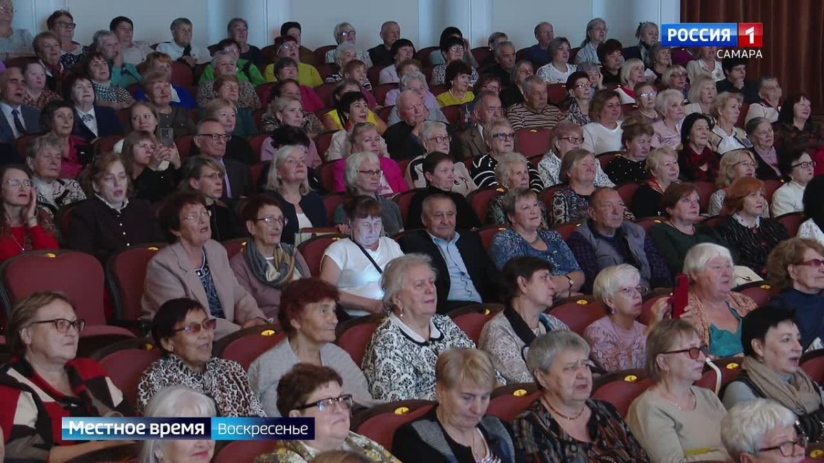 Подводим итоги недели. 1 октября в России отметили День пожилого человека