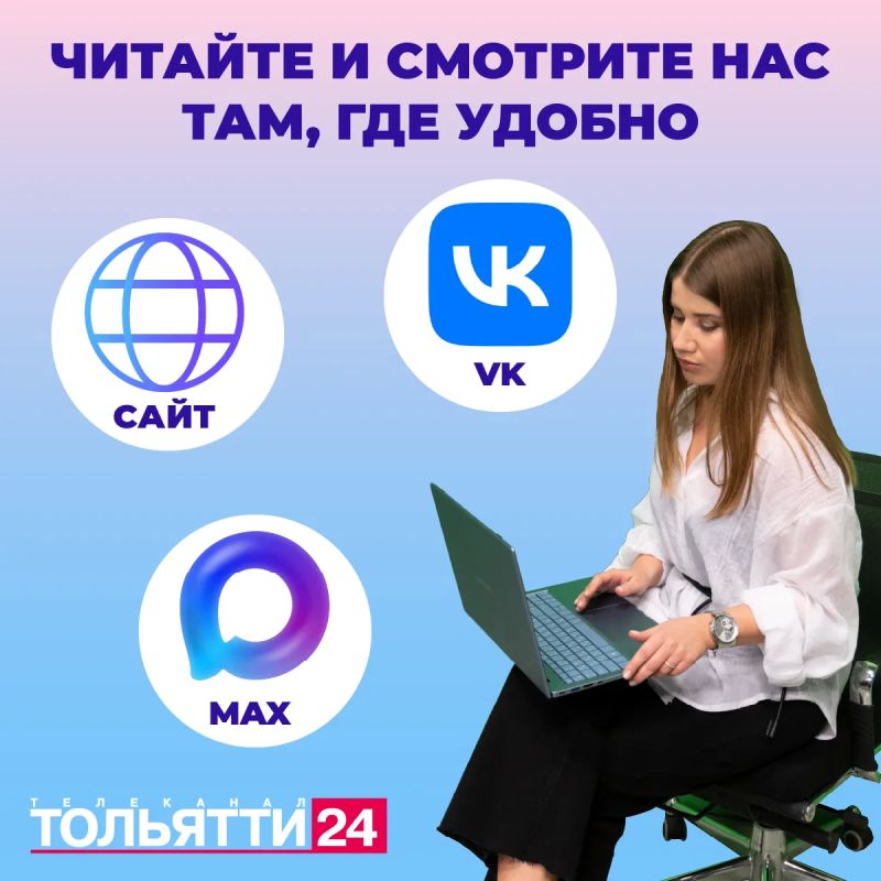 Вы тоже «живёте» в телефоне? Тогда доверяйте только проверенной информации