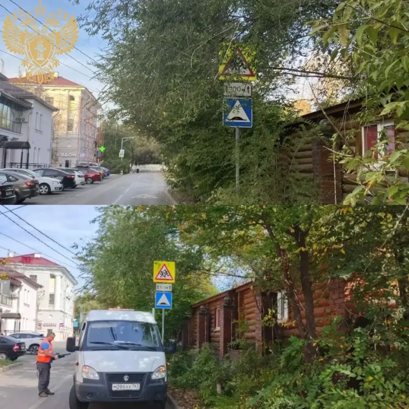 Прокуратура Комсомольского района города Тольятти провела проверку деятельности муниципального учреждения при реализации функций по обеспечению безопасности дорожного движения