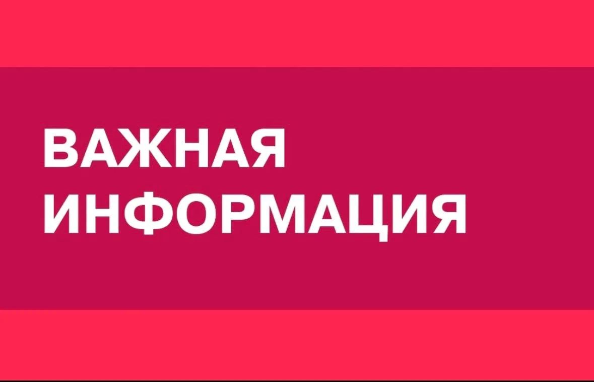 Завтра в Самарской области завоют сирены