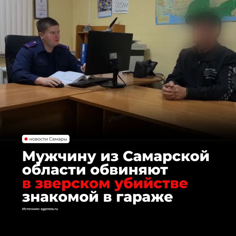 54-летнего жителя Тольятти обвинили в убийстве 55-летней женщины в гараже