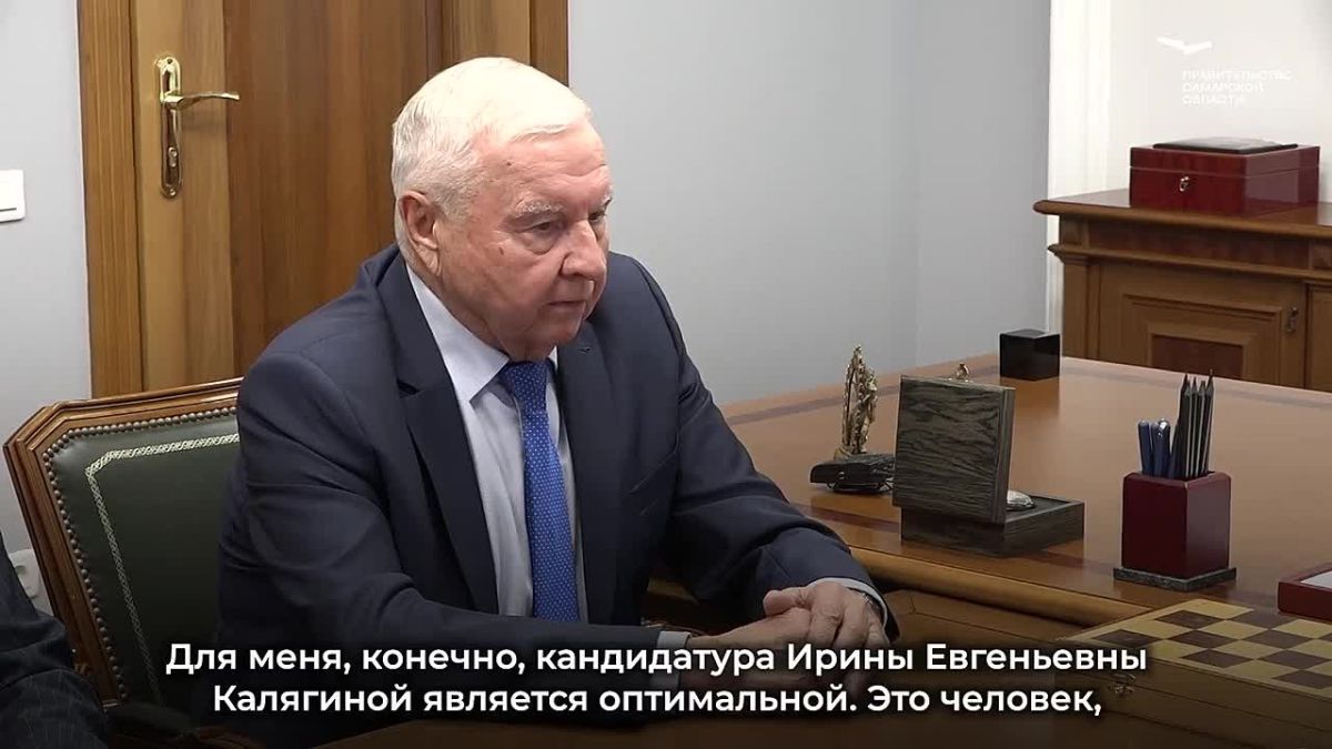 Вячеслав Федорищев: Провел рабочую встречу с Виктором Сойфером, который многие годы возглавлял Общественную палату Самарской области, и с Ириной Калягиной
