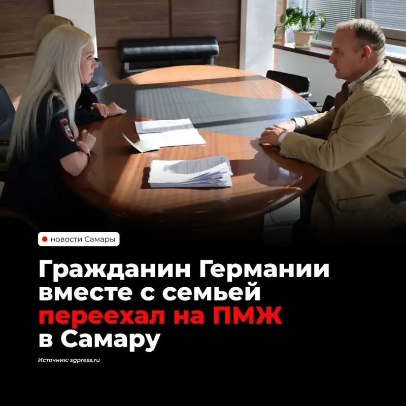 48-летний Вячеслав Шнайдер переехал с семьёй из Германии в Самару по программе переселения соотечественников