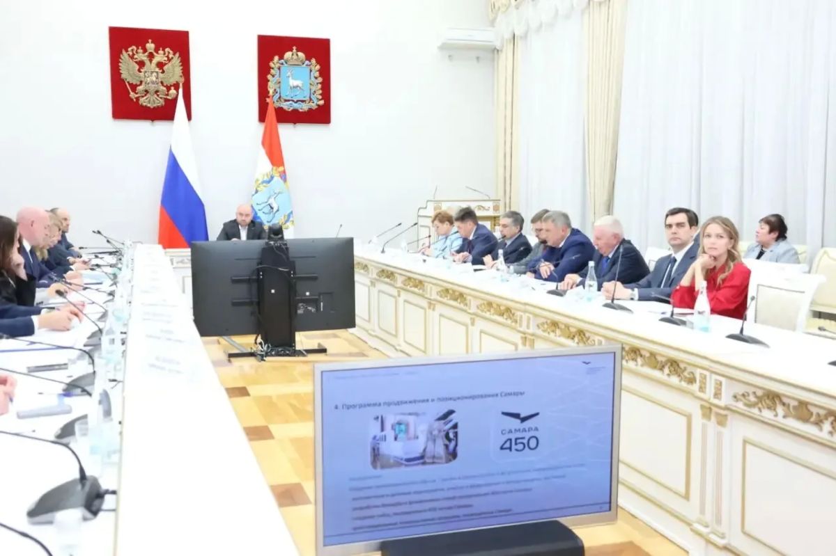 Вячеслав Федорищев: Провел расширенное заседание Президиума регионального оргкомитета «Самара 450» Вячеслав Федорищев: Провел расширенное заседание Президиума регионального оргкомитета «Самара 450»
