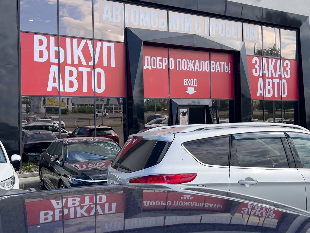 В Тольятти вынесен приговор по делу о мошенничестве с поставками автомобилей