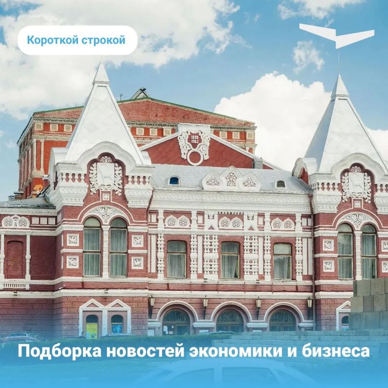 Правительство дало право госкомпаниям закупать технологии у инновационных компаний без конкурса