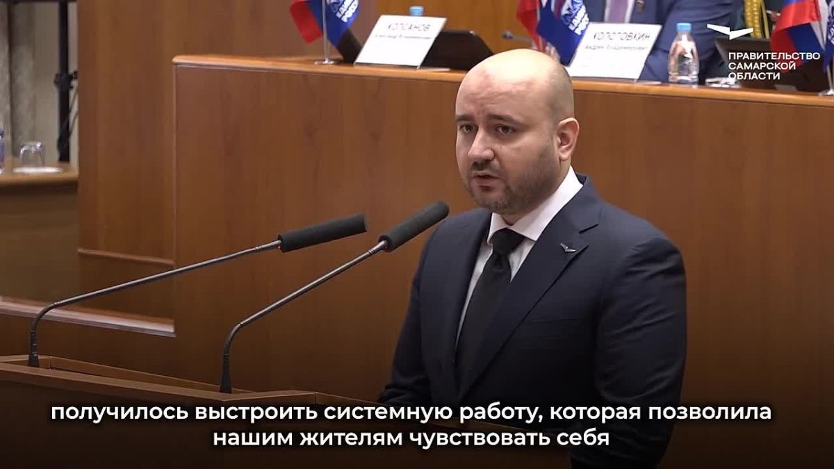 Вячеслав Федорищев: Команда развития Самарской области сформирована