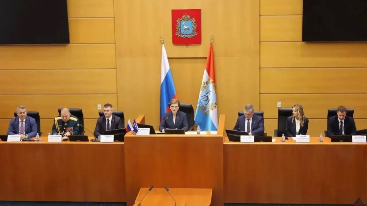 Президиум Самарской губернской думы