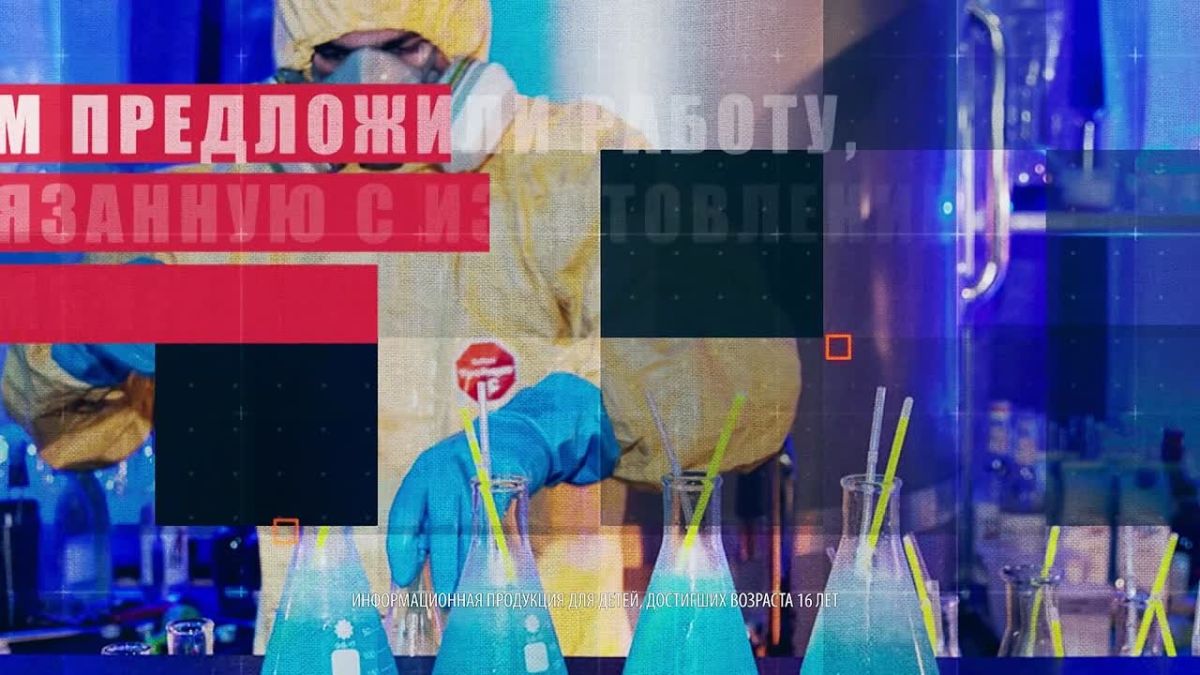 Как не нарушить закон при трудоустройстве?