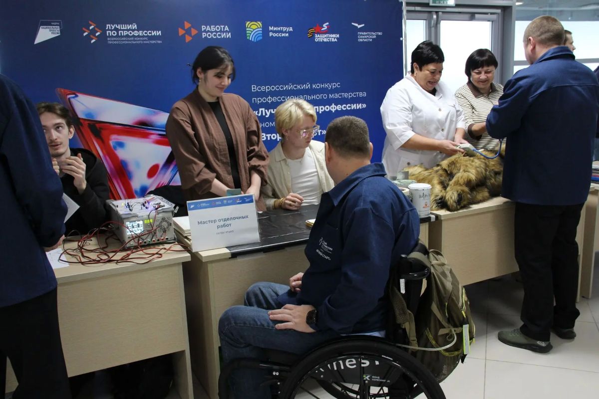 На пресс-конференции рассказали об итогах конкурса «Лучший по профессии» в номинации для участников СВО На пресс-конференции рассказали об итогах конкурса «Лучший по профессии» в номинации для участников СВО
