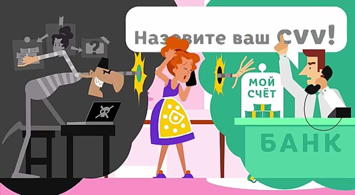 Полиция Самарской области предупреждает: проверяйте информацию, вам могут звонить мошенники