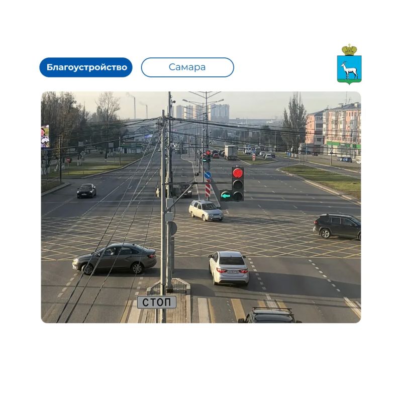 В Самаре нанесли разметку 1.26 «вафельница»