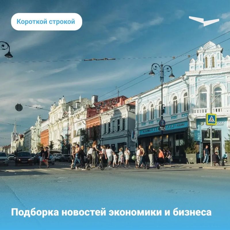 Объем социальной рекламы может достичь в 2026 году 63 млрд рублей