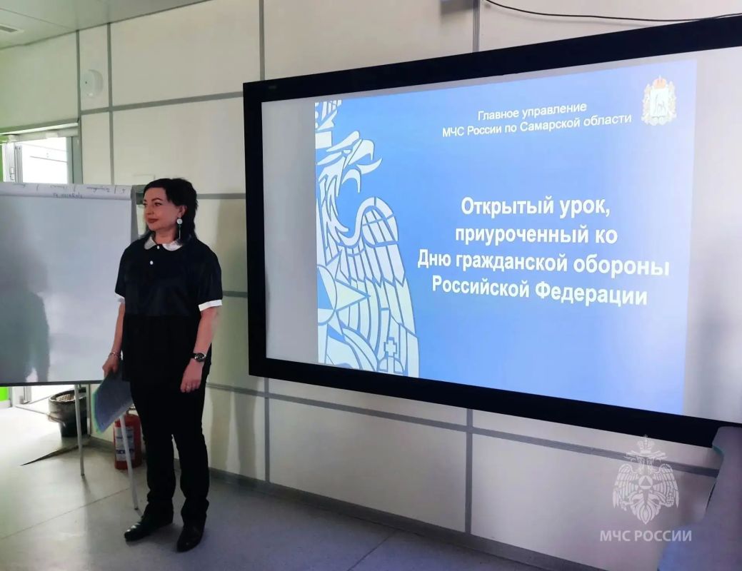 Школьникам о важном: как защитить себя в чрезвычайной ситуации Школьникам о важном: как защитить себя в чрезвычайной ситуации