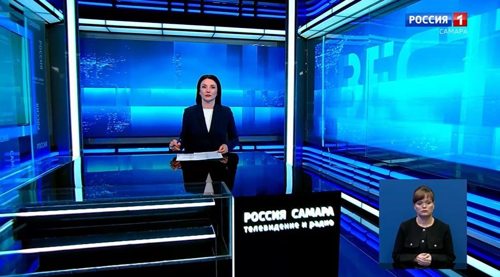 11111. «Вести-Самара» 13.10.2026