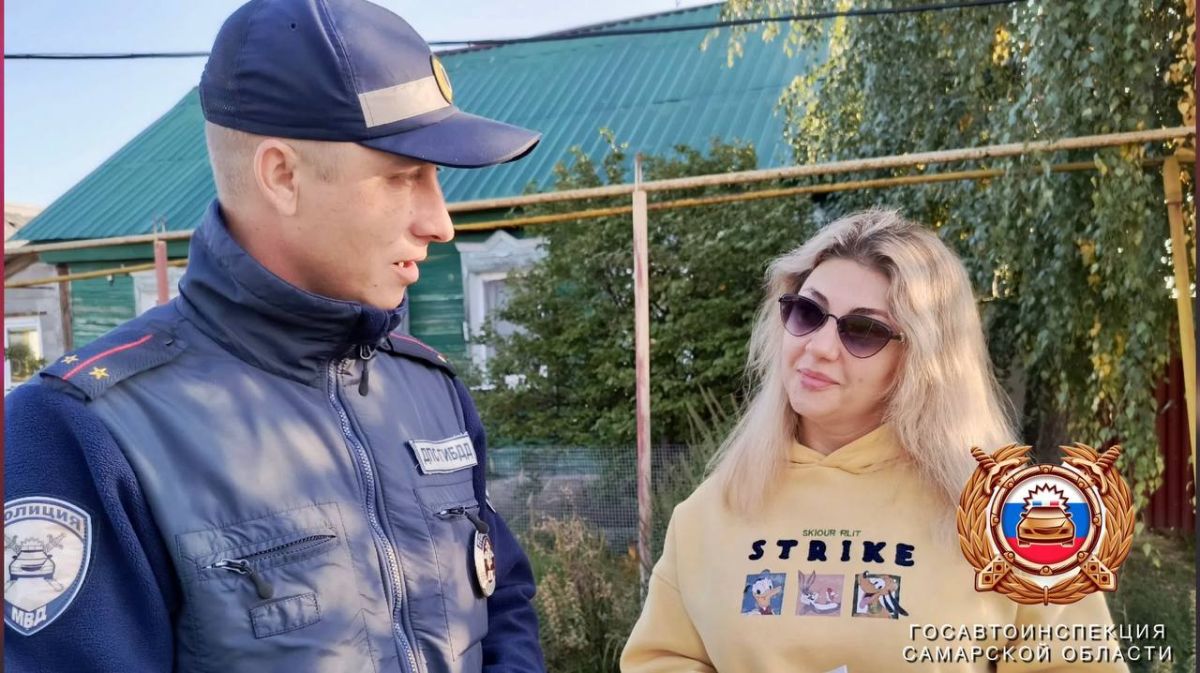 В Смышляевке родители вышли на «патруль» вместе с Госавтоинспекцией