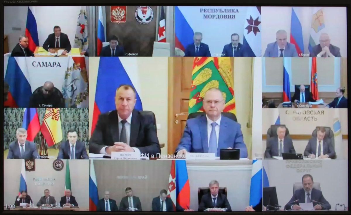 Вячеслав Федорищев: Принял участие по ВКС в совещании, которое провел полпред Президента РФ в Приволжском федеральном округе Игорь Анатольевич Комаров с главами регионов округа Вячеслав Федорищев: Принял участие по ВКС в совещании, которое провел полпред Президента РФ в Приволжском федеральном округе Игорь Анатольевич Комаров с главами регионов округа