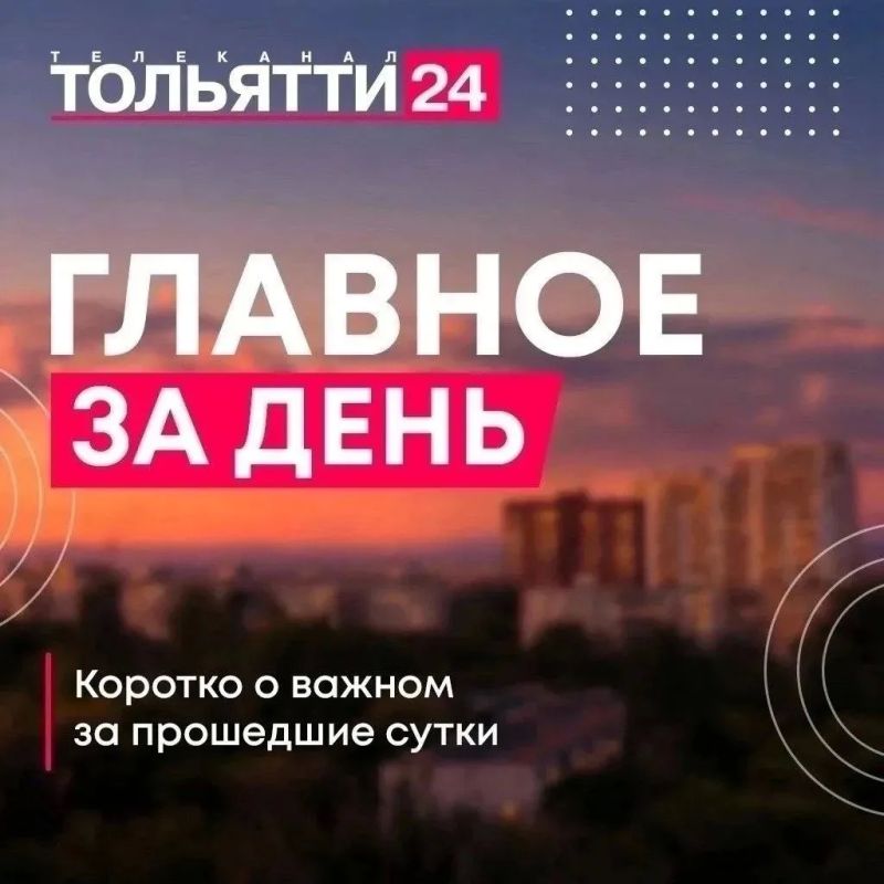 В матче регулярного чемпионата КХЛ тольяттинская «Лада» взяла верх над СКА из СанктПетербурга — счёт 1:0