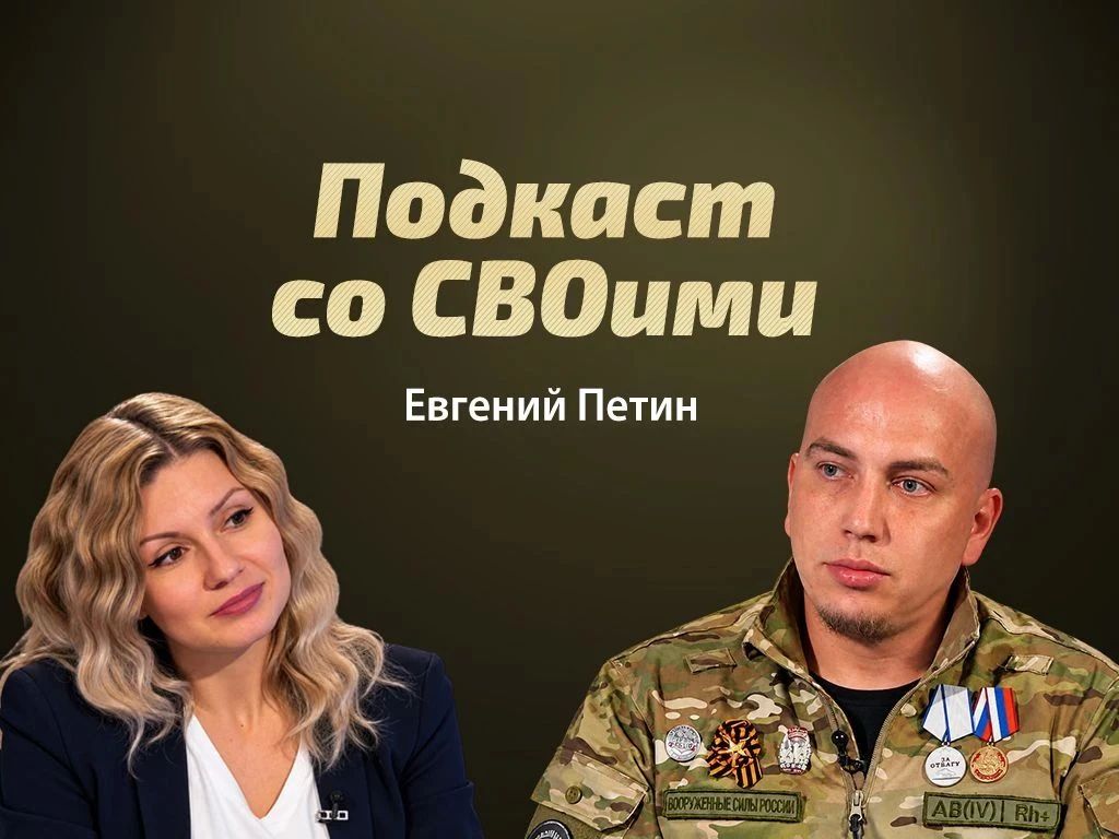 Мечтал стать футболистом, в детстве занимался в секции и играл за юношескую команду, но спортивной карьере помешала травма
