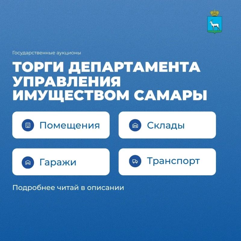 Помещения 57 кв. м в Новосемейкино