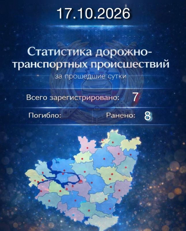 «На выручку дорожным знакам!» «На выручку дорожным знакам!»