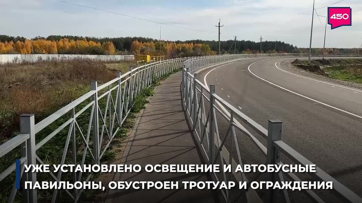 В Приволжском районе завершается капитальный ремонт дороги «Приволжье – Обшаровка» – Бестужевка