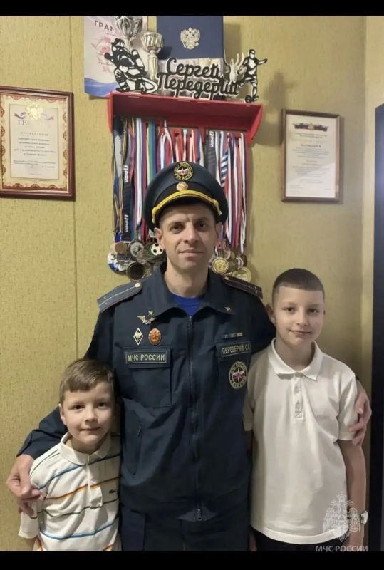 Папа — это звучит гордо!. Сегодня особенный день — День отца Папа — это звучит гордо!. Сегодня особенный день — День отца
