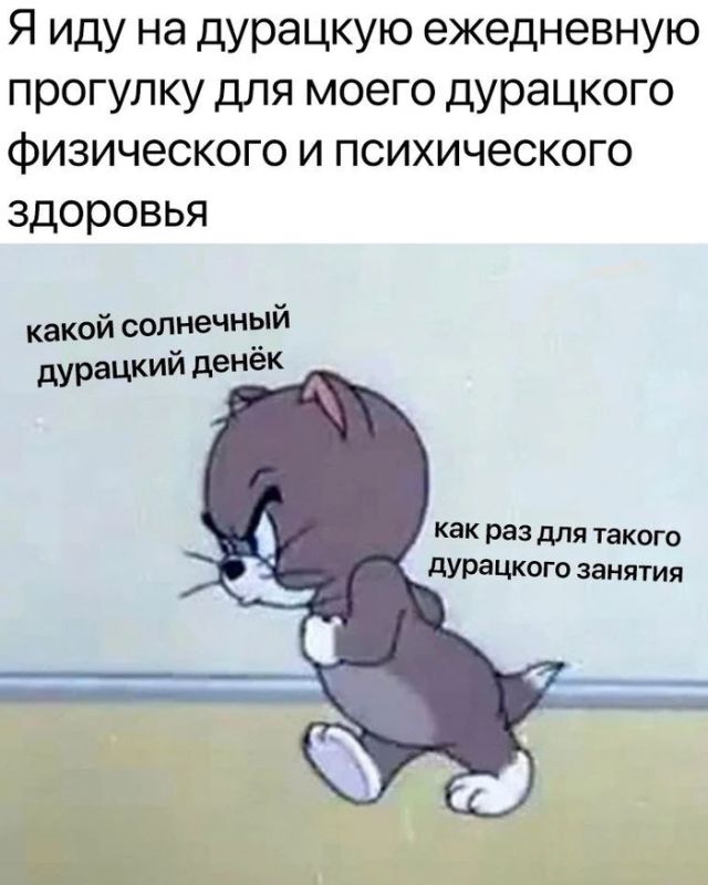 "Хватит и семи тысяч": крупнейшее исследование определило норму шагов для здоровья