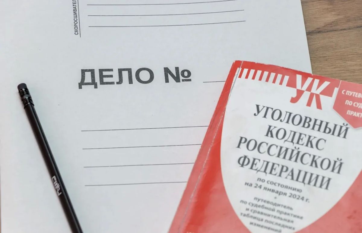 Жителя Самарской области поймали на финансировании нежелательной организации