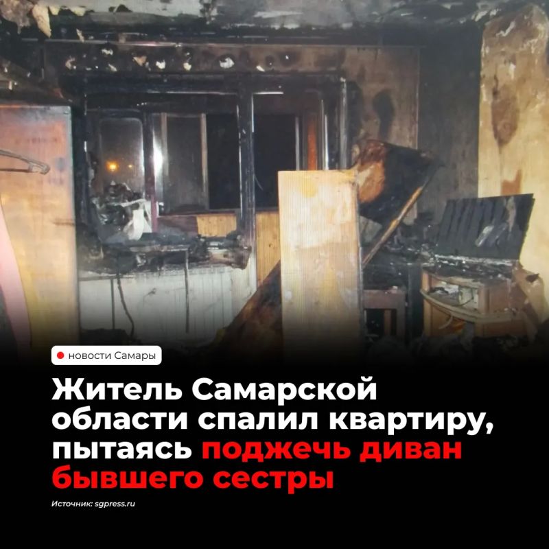 Пожар случился в начале октября в доме на улице Ленина