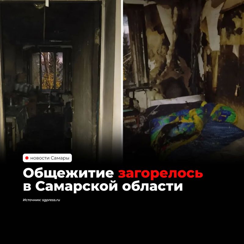 Возгорание в пятиэтажном общежитии на улице Революционной произошло 20 октября