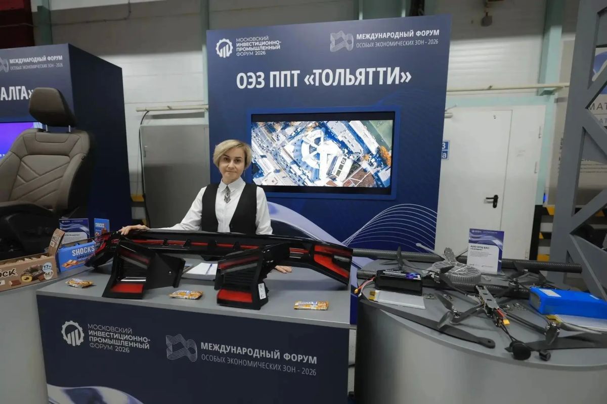 На Международном форуме особых экономических зон в столице представлен стенд ОЭЗ «Тольятти» На Международном форуме особых экономических зон в столице представлен стенд ОЭЗ «Тольятти»