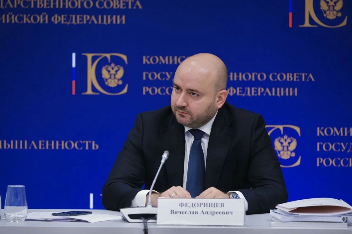 Вячеслав Федорищев заявил о необходимости трансформации российской промышленности