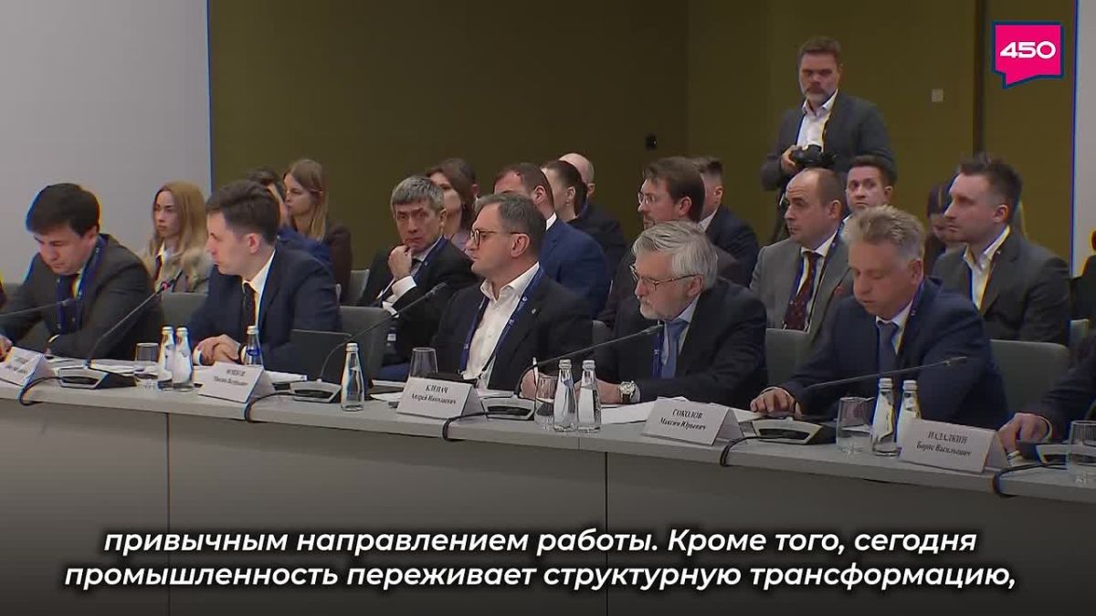 Губернатор Самарской области, председатель комиссии Госсовета РФ по направлению «Промышленность» Вячеслав Федорищев — о цифровизации и роботизации: