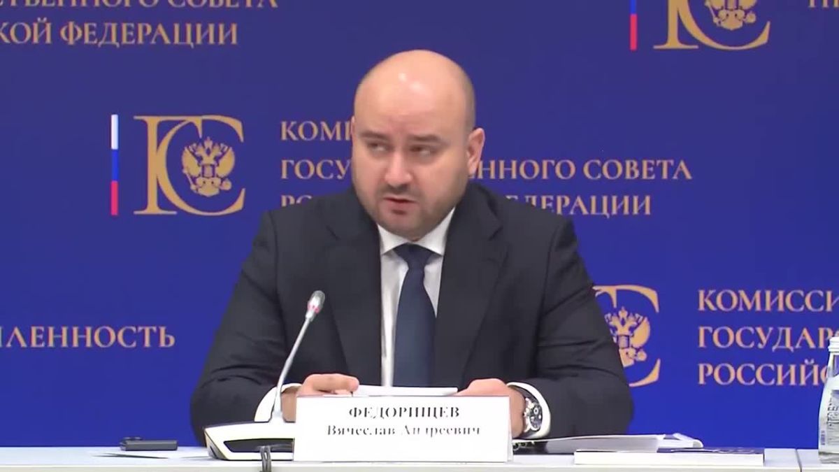 Открывая заседание комиссии Государственного Совета РФ по направлению «Промышленность» в рамках Московского инвестиционно-промышленного форума, губернатор Самарской области Вячеслав Федорищев подчеркнул: