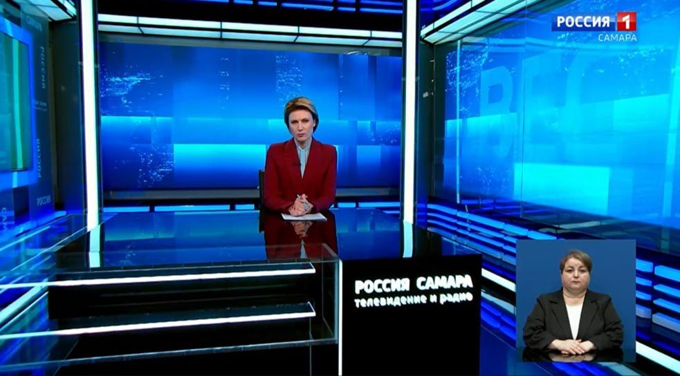 11111. «Вести-Самара» 21.10.2026